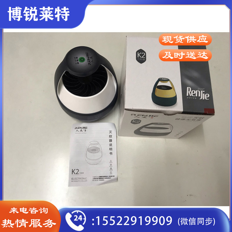 O1CN01Xt9JoD2MAxNKPqeGi_!!3327119788-0-cib.jpg