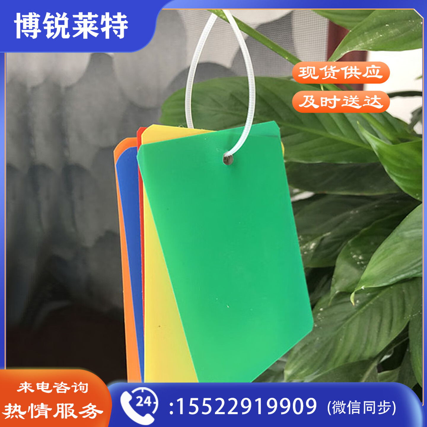 塑料小卡片空白标识牌防水吊卡记号挂牌标签室外吊牌挂绳定做手写加厚白色物料标记挂式标牌物流挂签 5*9CM100张