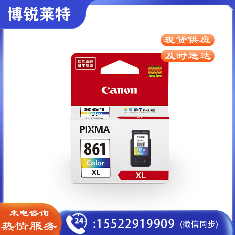 77d13dcebae210f7.jpg