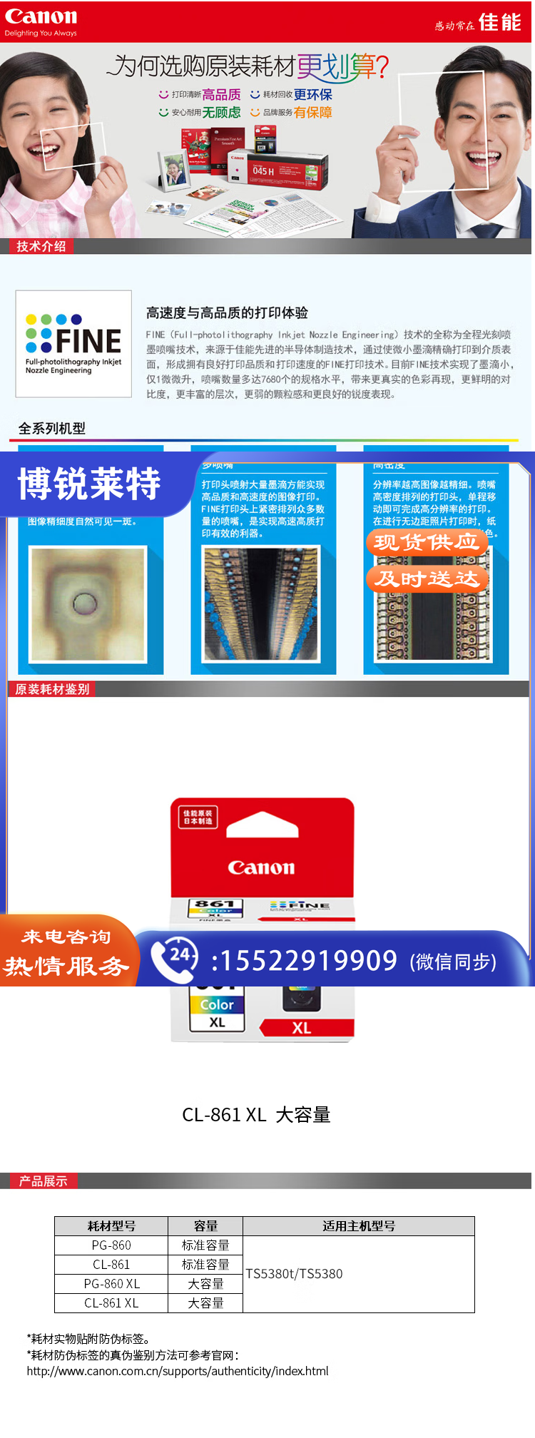 246d396a95dd6d62.png